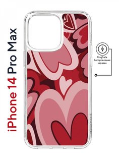 Чехол на iPhone 14 Pro Max MagSafe Kruche Print Сердечки противоударный с магнитом КruЧЕ