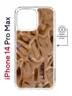 Чехол на iPhone 14 Pro Max MagSafe Kruche Print Кофе со льдом противоударный с магнитом КruЧЕ