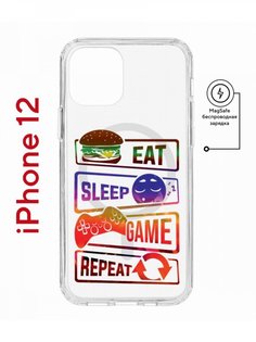 Чехол на iPhone 12/12 Pro MagSafe с принтом Kruche Print Repeat противоударный с магнитом КruЧЕ