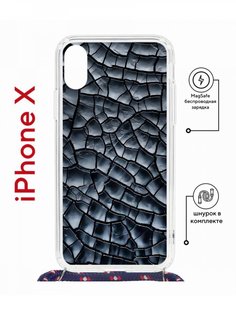 Чехол на iPhone X, Xs MagSafe с принтом Kruche Print Cracks с магнитом, со шнурком КruЧЕ