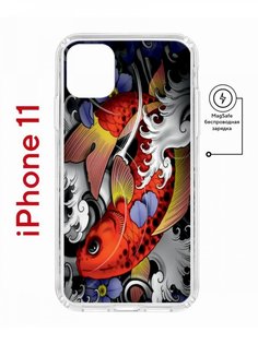 Чехол на iPhone 11 MagSafe с принтом Kruche Print Кои противоударный с магнитом КruЧЕ
