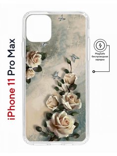 Чехол на iPhone 11 Pro Max MagSafe с принтом Kruche Print Белая роза с магнитом КruЧЕ