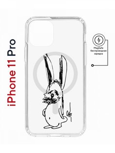Чехол на iPhone 11 Pro MagSafe с принтом Kruche Print Нормуль! противоударный с магнитом КruЧЕ