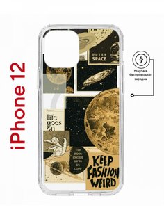 Чехол на iPhone 12/12 Pro MagSafe с принтом Kruche Print Стикеры Космос с магнитом КruЧЕ