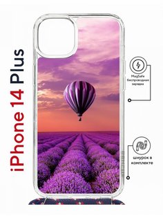 Чехол на iPhone 14 Plus MagSafe Kruche Print Лавандовый рай с магнитом, со шнурком КruЧЕ