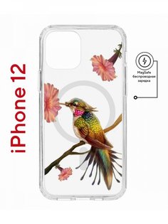 Чехол на iPhone 12/12 Pro MagSafe с принтом Kruche Print Колибри противоударный с магнитом КruЧЕ