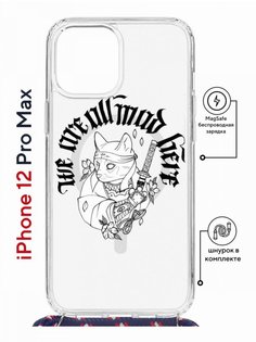 Чехол на iPhone 12 Pro Max MagSafe с принтом Kruche Print J-Cat с магнитом, со шнурком КruЧЕ
