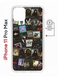 Чехол на iPhone 11 Pro Max MagSafe с принтом Kruche Print Плейлисты с магнитом КruЧЕ