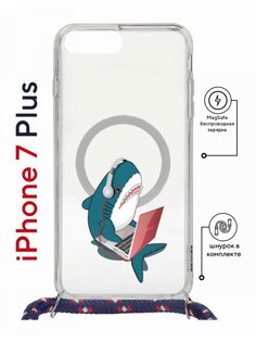 Чехол на iPhone 7 Plus/ 8 Plus MagSafe Kruche Print Акула с магнитом, со шнурком КruЧЕ