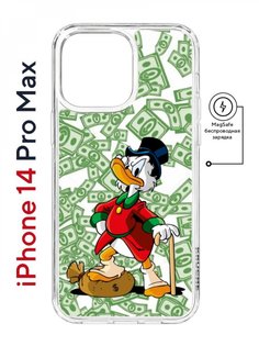 Чехол на iPhone 14 Pro Max MagSafe Kruche Print MacMoney противоударный с магнитом КruЧЕ