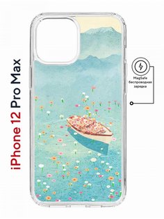 Чехол на iPhone 12 Pro Max MagSafe Kruche Print озеро цветов противоударный с магнитом КruЧЕ