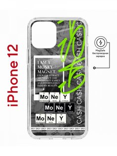 Чехол на iPhone 12/12 Pro MagSafe с принтом Kruche Print Money Easy с магнитом КruЧЕ