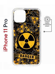 Чехол на iPhone 11 Pro MagSafe с принтом Kruche Print Danger противоударный с магнитом КruЧЕ