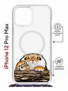 Чехол на iPhone 12 Pro Max MagSafe Kruche Print тигр первый снег с магнитом, со шнурком КruЧЕ