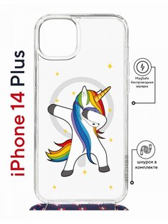 Чехол на iPhone 14 Plus MagSafe с принтом Kruche Print Единорожка с магнитом, со шнурком КruЧЕ