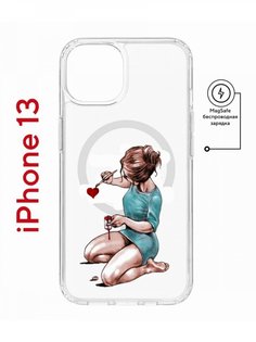 Чехол на iPhone 13 MagSafe с принтом Kruche Print Рисуя любовь противоударный с магнитом КruЧЕ