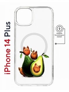 Чехол на iPhone 14 Plus MagSafe с принтом Kruche Print Авокотики противоударный с магнитом КruЧЕ