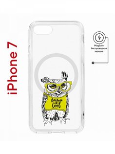 Чехол на iPhone 7, 8, SE 2020 2022 MagSafe Kruche Print Сова в очках с магнитом КruЧЕ
