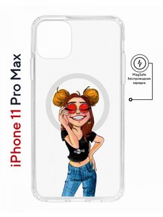 Чехол на iPhone 11 Pro Max MagSafe с принтом Kruche Print Smiling с магнитом КruЧЕ