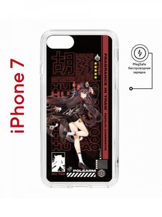 Чехол на iPhone 7, 8, SE 2020 2022 MagSafe Kruche Print Hu Tao Genshin с магнитом КruЧЕ