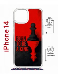 Чехол на iPhone 14 MagSafe с принтом Kruche Print Born to be a King с магнитом, со шнурком КruЧЕ