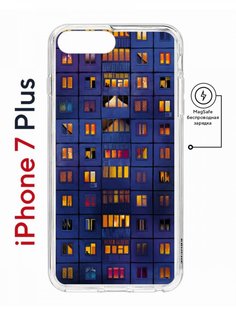 Чехол на iPhone 7 Plus/8 Plus MagSafe Kruche Print Ночные окна противоударный с магнитом КruЧЕ