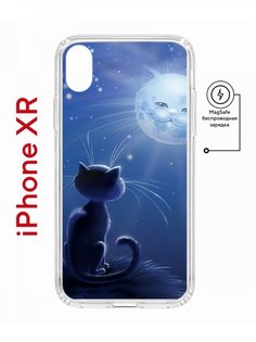 Чехол на iPhone XR MagSafe с принтом Kruche Print Лунный кот противоударный с магнитом КruЧЕ