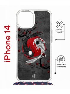 Чехол на iPhone 14 MagSafe с принтом Kruche Print Гармония с магнитом, со шнурком КruЧЕ