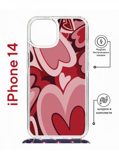 Чехол на iPhone 14 MagSafe с принтом Kruche Print Сердечки с магнитом, со шнурком КruЧЕ