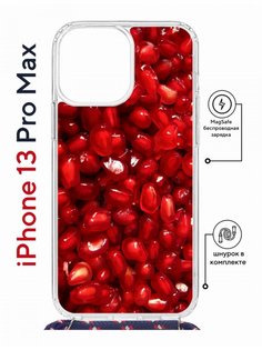 Чехол на iPhone 13 Pro Max MagSafe с принтом Kruche Print Гранат с магнитом, со шнурком КruЧЕ