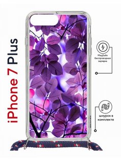 Чехол на iPhone 7 Plus/ 8 Plus MagSafe Kruche Print Purple leaves с магнитом, со шнурком КruЧЕ