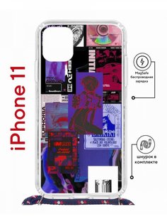 Чехол на iPhone 11 MagSafe с принтом Kruche Print Стикеры Киберпанк с магнитом со шнурком КruЧЕ