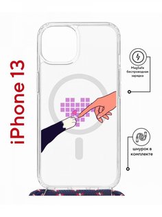 Чехол на iPhone 13 MagSafe с принтом Kruche Print Котолюбовь с магнитом, со шнурком КruЧЕ