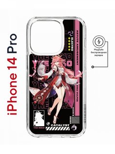 Чехол на iPhone 14 Pro MagSafe Kruche Print Yae Miko Genshin противоударный с магнитом КruЧЕ
