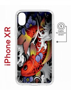 Чехол на iPhone XR MagSafe с принтом Kruche Print Кои противоударный с магнитом КruЧЕ