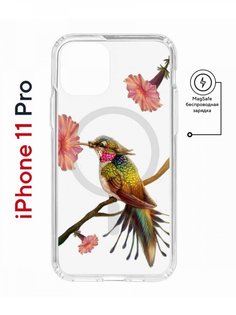 Чехол на iPhone 11 Pro MagSafe с принтом Kruche Print Колибри противоударный с магнитом КruЧЕ