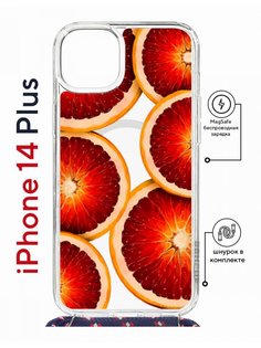 Чехол на iPhone 14 Plus MagSafe с принтом Kruche Print Orange с магнитом, со шнурком КruЧЕ