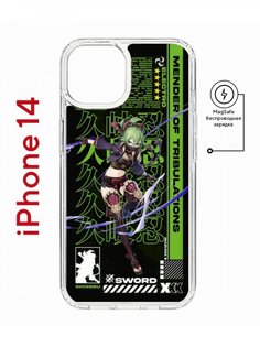 Чехол на iPhone 14 MagSafe Kruche Print Kuki Shinobu Genshin противоударный с магнитом КruЧЕ