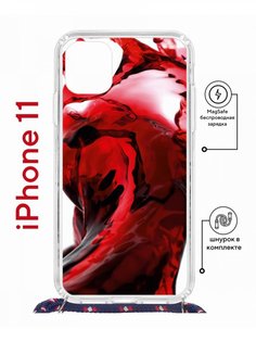 Чехол на iPhone 11 MagSafe с принтом Kruche Print Вино с магнитом, со шнурком КruЧЕ