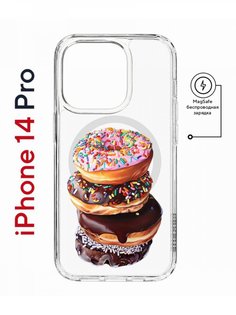 Чехол на iPhone 14 Pro MagSafe с принтом Kruche Print Donuts противоударный с магнитом КruЧЕ