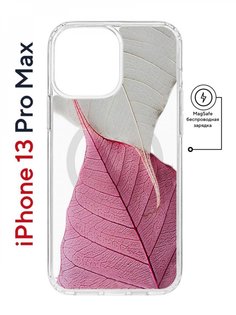 Чехол на iPhone 13 Pro Max MagSafe Kruche Print Pink and white противоударный с магнитом КruЧЕ