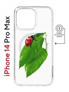 Чехол на iPhone 14 Pro Max MagSafe Kruche Print Ladybug противоударный с магнитом КruЧЕ