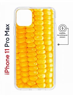 Чехол на iPhone 11 Pro Max MagSafe с принтом Kruche Print Кукуруза с магнитом КruЧЕ