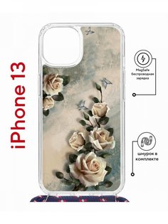 Чехол на iPhone 13 MagSafe с принтом Kruche Print Белая роза с магнитом, со шнурком КruЧЕ