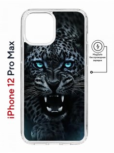 Чехол на iPhone 12 Pro Max MagSafe Kruche Print Дикий леопард противоударный с магнитом КruЧЕ