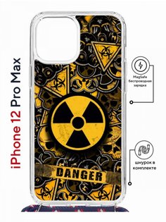 Чехол на iPhone 12 Pro Max MagSafe с принтом Kruche Print Danger с магнитом, со шнурком КruЧЕ