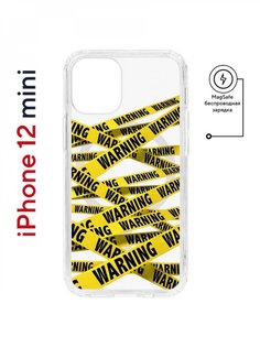 Чехол на iPhone 12 mini MagSafe Kruche Print Warning противоударный с магнитом КruЧЕ