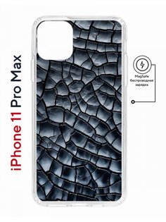 Чехол на iPhone 11 Pro Max MagSafe с принтом Kruche Print Cracks противоударный с магнитом КruЧЕ