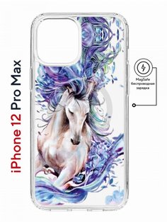 Чехол на iPhone 12 Pro Max MagSafe с принтом Kruche Print Грация противоударный с магнитом КruЧЕ