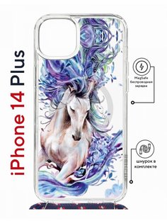 Чехол на iPhone 14 Plus MagSafe с принтом Kruche Print Грация с магнитом, со шнурком КruЧЕ